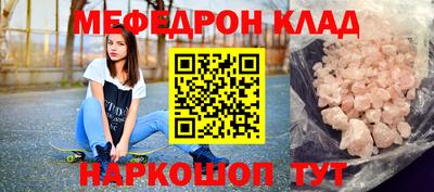 мет Бузулук