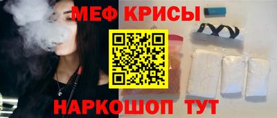 мет Бузулук