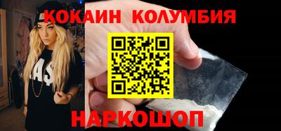 мет Бузулук