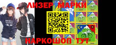 мет Бузулук
