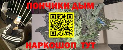 мет Бузулук