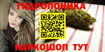 меф Будённовск