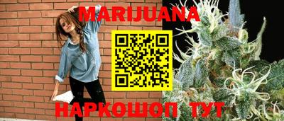 мет Бузулук
