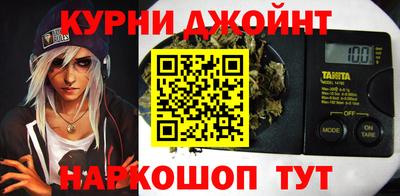 меф Будённовск