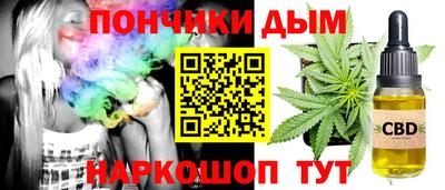 мет Бузулук