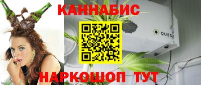 твердый Обнинск