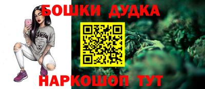 мет Бузулук