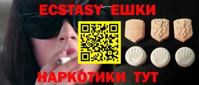 стафф Бугуруслан