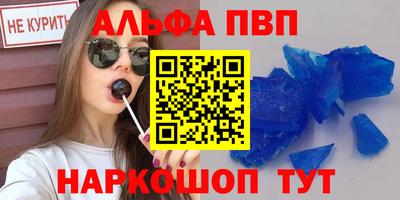 мет Бузулук