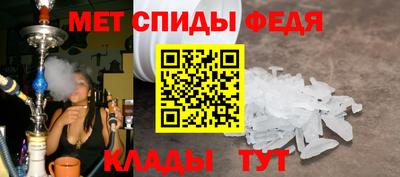 стафф Бугуруслан