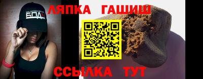 мет Бузулук